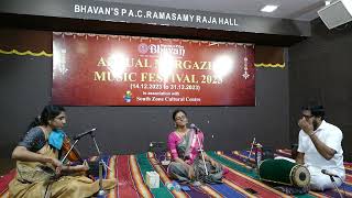 Kalyani Ragam  Dharini Veeraraghavan [upl. by Aicetel]