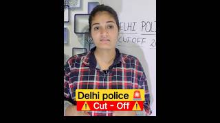 Delhi Police Constable 2023  Final Cut Off❓ motivation delhipolice shorts ssc exam police [upl. by Atteragram139]