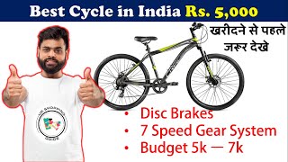 Top 5 Affordable Cycles BudgetFriendly Picks Under ₹5000 in India  BudgetFriendly Cycles 2024 [upl. by Donnenfeld]