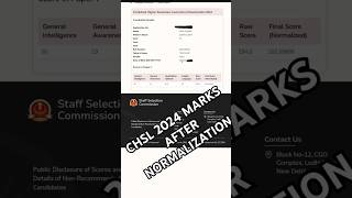 SSC CHSL 2024 NORMALISED MARKS🤩🤩😂 [upl. by Weywadt]
