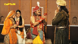 रानी पद्मावती की हो रही है विदाई  Chittod Ki Rani Padmini Ka Johur EP 13 [upl. by Dorrej86]