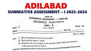 Class 10 Summative Assessment  1 Part B Adilabad District 20232024 [upl. by Wrightson823]