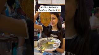 Mahim Koliwada Seafood Festival [upl. by Danielle]