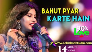 Bahut Pyaar Karte Hain Female Version  Saajan  Live Singing Payel chakraborty [upl. by Pirnot]