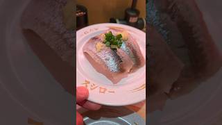 2024年9月3日 日本產池魚vs沙甸魚🐟日本の池の魚とイワシ Japanese pond fish vs sardine [upl. by Ykvir]