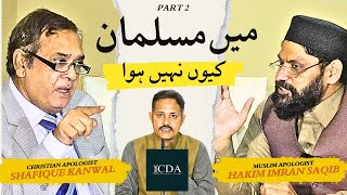 Debate Main Muslman Keo nahi hua Part 2 [upl. by Ennazzus]