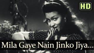 Mila Gaye Nain HD  Arzoo 1950 Songs  Dilip Kumar  Kamini Kaushal  Shashikala  Sudha Malhotra [upl. by Cadmar]