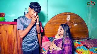 বোকা দেবর ভাবির কাছে যা চাইলো। boka dhabor bangla short film 2023 [upl. by Ydnac]