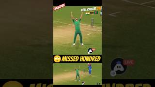 🤯Missed 100 🥲 RealCricket indvsban [upl. by Tennies146]