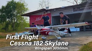 Cessna 182 Skylane Wingspan 3050mm TMMY  First Flight [upl. by Binah]