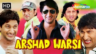 Best Of Arshad Warsi Comedy  अबे बिना VOLUME की TV बहुत पकपक कर रहा है तू  Arshad Warsi Comedy [upl. by Meunier]