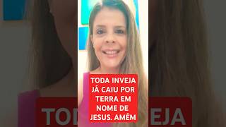 A INVEJA ACABA HOJE divinasrevelações amor oração fe motivacional revelacaodivina jesus [upl. by Bogoch]