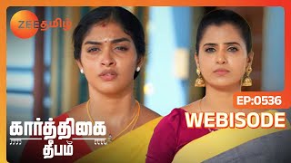 Karthigai Deepam  Ep 536  Preview  Jul 12 2024  Karthik Raj Meera Krishnan  Zee Tamil [upl. by Gent]