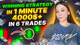 A Simple 1 Minute Winning Strategy on Binary Options  Pocket Option trading strategy [upl. by Modeerf98]