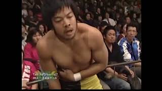 Kensuke Office  20090211  Katsuhiko Nakajima Vs KENTA [upl. by Ania30]