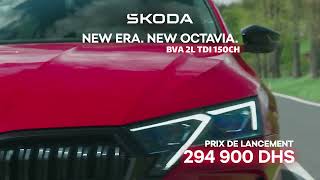 Škoda  NEW OCTAVIA [upl. by Adnuhsed]