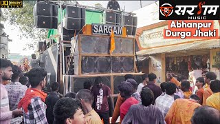 2024 Dj Sargam Durga Visarjan  Crowd Control  Abhanpur Durga Jhaki  Digital Audio  4K Djs [upl. by Aynik]