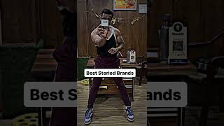 Best Steriod brand  best anabolic steriod company hindi [upl. by Ybot119]