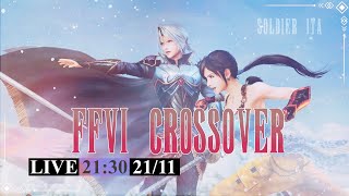 FFVII Ever Crisis  Collab FF VI Pt3 [upl. by Etteyafal]