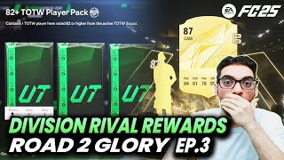 100K PLAYER PACKED FROM DIVISION RIVAL REWARDS FC 25 ULTIMATE TEAM ROAD TO GLORY [upl. by Arehs]