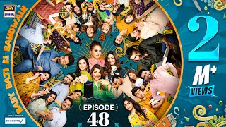 Baby Baji Ki Bahuwain Episode 48  Digitally Presented by Sensodyne  9 November 2024  ARY Digital [upl. by Ruffin168]