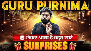 Physics Wallah लेकर आ रहा है बहुत सारे SURPRISES 🎁GuruPurnimaWithPW [upl. by Noside]