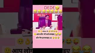 Shart Lago or haar jao comedy funny [upl. by Nataline]