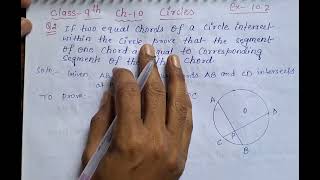 Q2 of Ex 102 Circle Class 9th Maths  Class 9th Maths q2 solution of Ex 102 [upl. by Centonze331]