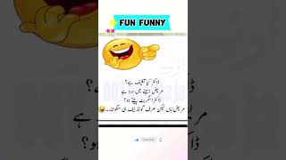 mazahiya latifay  urdu poetry  funny status  comedy status statusfunnystatus whatsappstatus [upl. by Petua]