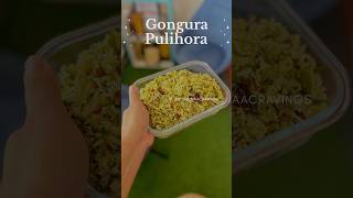 Gongura Pulihora kikisbhuvaacravings puliyogarerecipe gongura rice lunchbox lunchboxrecipe [upl. by Yleve]