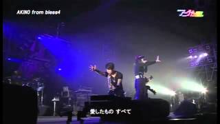 Genesis of Aquarion 2011 KITAKYUSHU AKINO from bless4  YouTube2flv [upl. by Enirahtak]