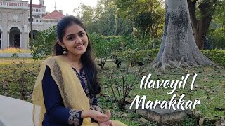 Ilaveyil alakalil cover  Aaliya Azeem  Mohanlal Marakkar song at Aga Khan Palace [upl. by Olotrab]