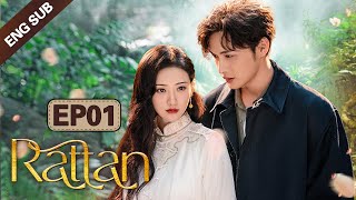 ENG SUB Rattan 司藤 01 Jing Tian Zhang Binbin Dominated by a badass lady demon [upl. by Ttebroc]