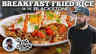 CJs Breakfast Fried Rice  Blackstone Griddles [upl. by Vasilek]