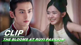 Clip Duke Su Refuses Cui Wan  The Blooms At RUYI Pavilion EP37  如意芳霏  iQIYI [upl. by Ycal]