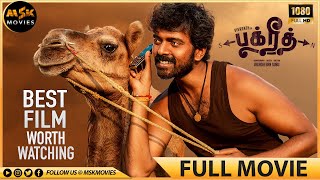 Bakrid New Tamil Full Movie without Censor Cut with English Subtitles  Vikranth Vasundhara [upl. by Natsreik]