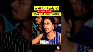 India 🇮🇳 ke mahila ne kya bodiya live pakistanlive new china gadar2 [upl. by Etteniuqna]