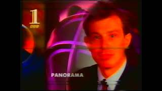 BBC2  continuity  26th September 1994  NICAM stereo [upl. by Nosnibor]