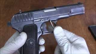 Tokarev TT33  Disassembly detail strip [upl. by Adnilemreh]