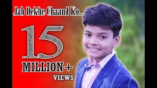 Jab Dekhe Chaand Ko  Satyajeet  Official Full Video [upl. by Garlaand]