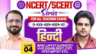 NCERTSCERT HINDI Class 4 For All Teaching Exam By Sachin Academy Live 12pm [upl. by Janot560]