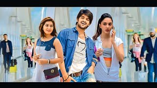 Super Lover HD Blockbuster Superhit Indian Hindi Dubbed Action Movie  Naga Shourya Rashikhanna [upl. by Jacinto978]