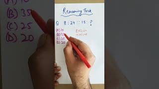 Reasoning Trick csat shorts trickymaths reasoning maths exam upsc shorttrickssc [upl. by Dempsey264]