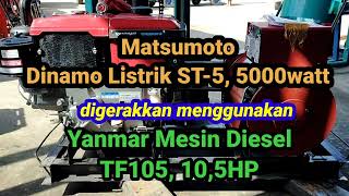 Matsumoto ST5 dan Yanmar TF105 [upl. by Delano]