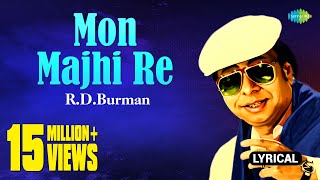 Mon Majhi Re  Lyrical Video  RDBurman  মন মাঝি রে  Mithun Chakraborty  Shakti Samanta [upl. by Monti829]