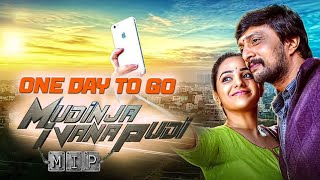 Sudeeps MUDINJA IVANA PUDI  Official Hindi Promo  Nithya Menen  Action Romantic Movie [upl. by Neerroc921]