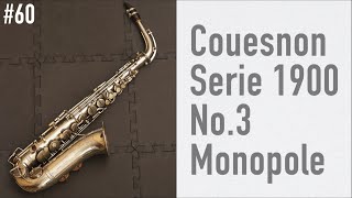 1933 Couesnon No3 Monopole Alto Saxophone＜PIPERSヴィンテージSAXの遊び方：第60回＞ [upl. by Zacharia975]