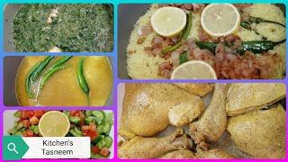 mix cooking for lunch Rice molokhia salad chicken  Kitchens Tasneem [upl. by Ahsinod591]