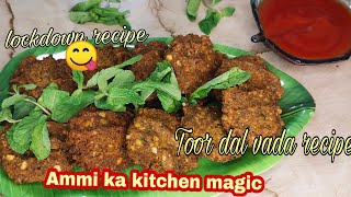 Toor Dal vada lockdown recipetuvar dal vada recipe tur dal vada by Ammi ka kitchen magic [upl. by Kiki901]