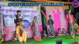 Baithaki program Jharbandh durga puja Superhit bahak [upl. by Martie]